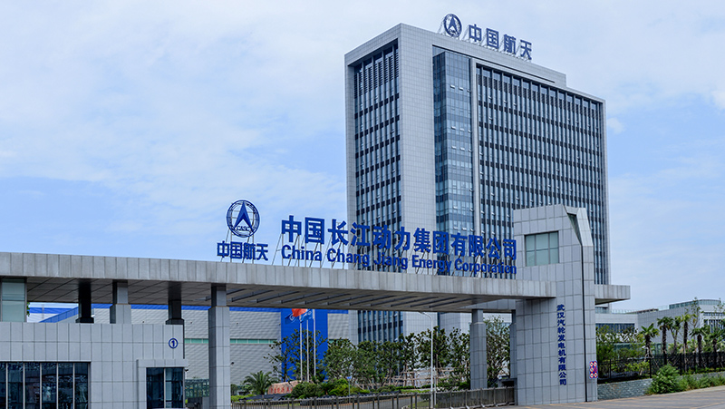武汉长江动力