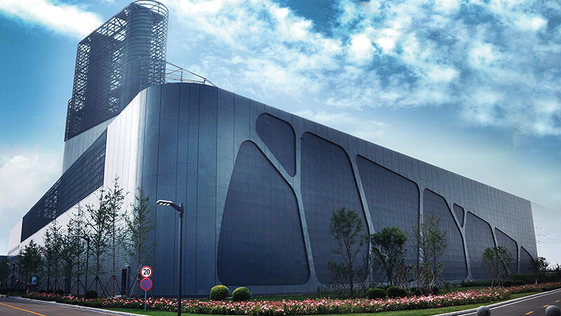 神华国华高安屯燃气电厂