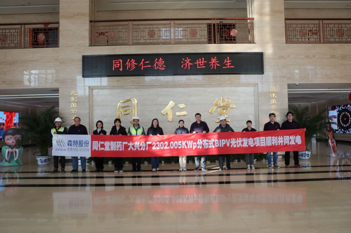 1766634620758 (1).png