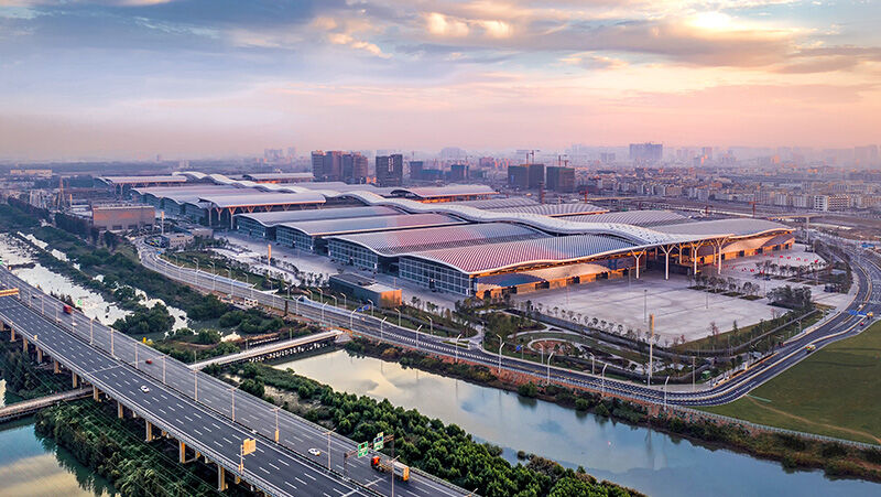 深圳国际会展中心