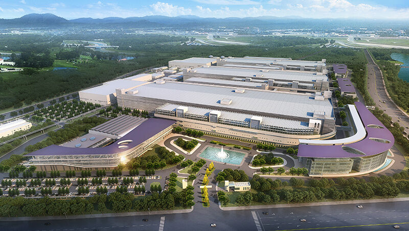 国家存储器中心