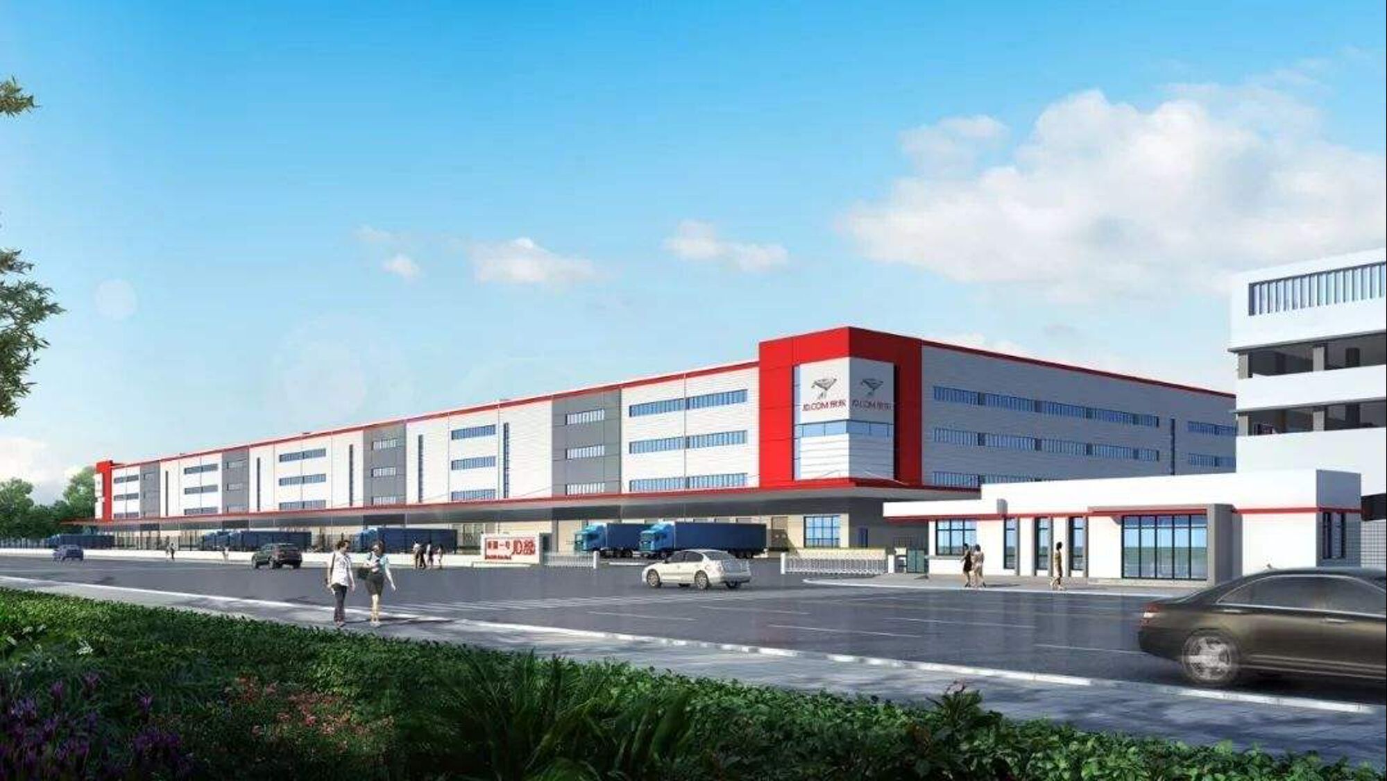 京东麻涌物流园