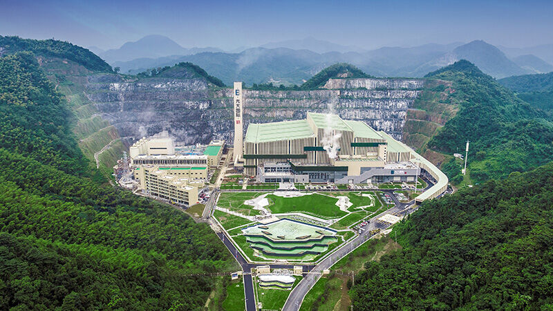 杭州九峰垃圾焚烧发电厂