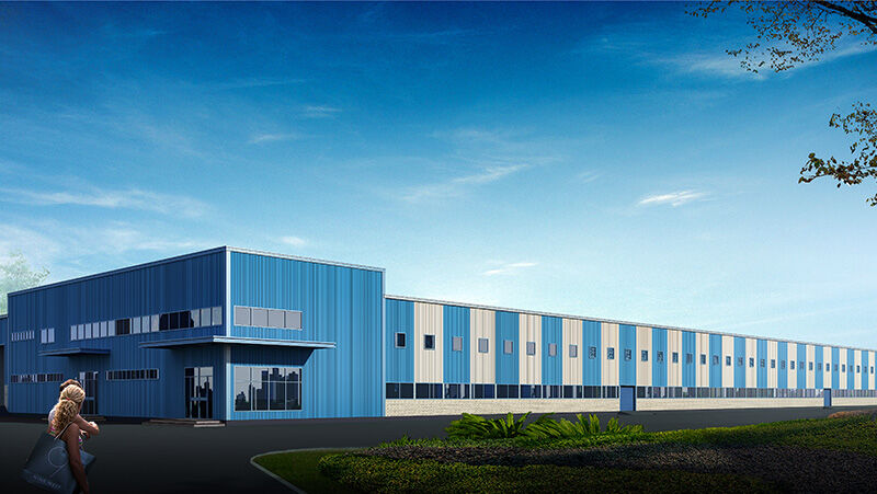 埃塞乐米工业园