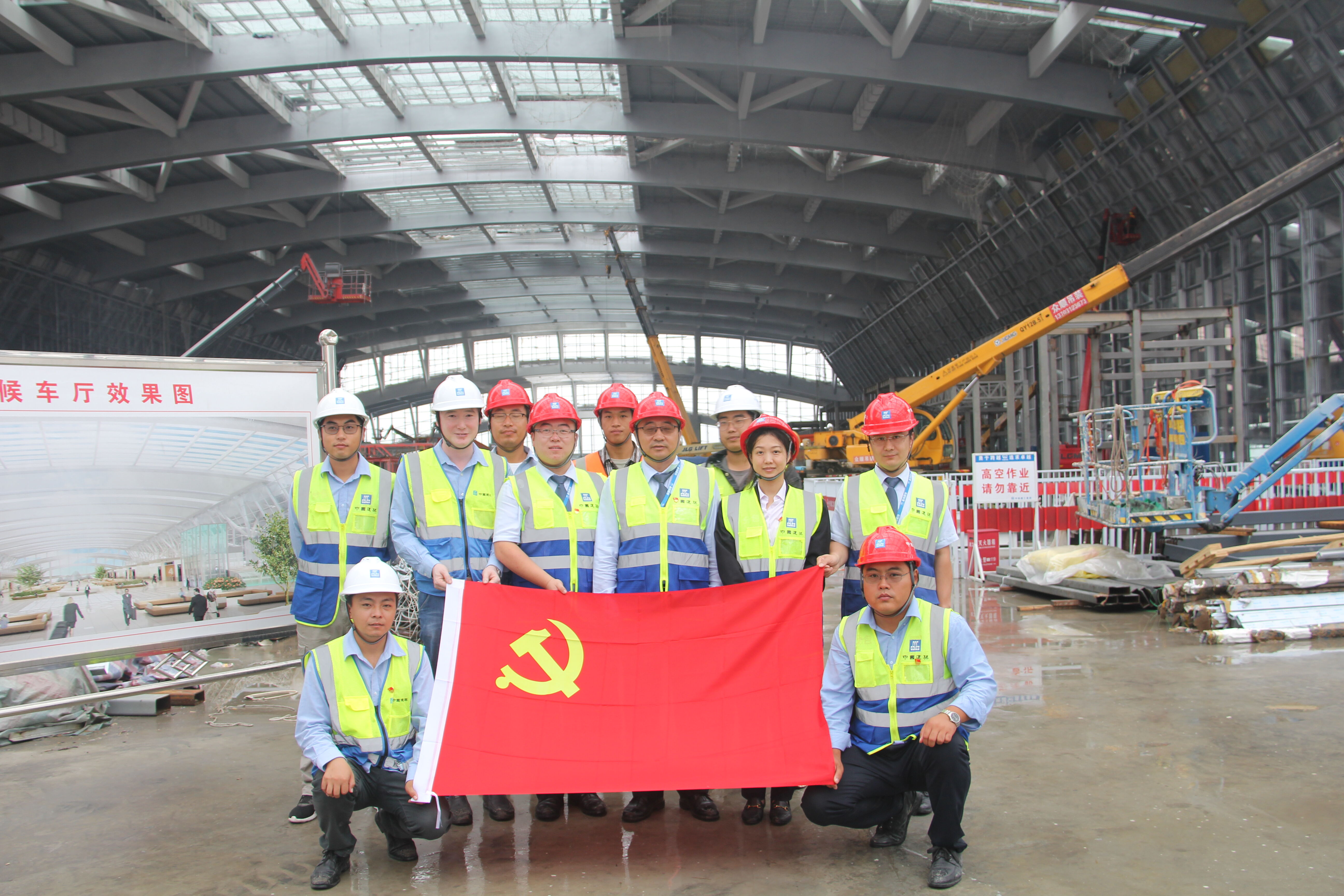 雄安站慰问 (36).JPG