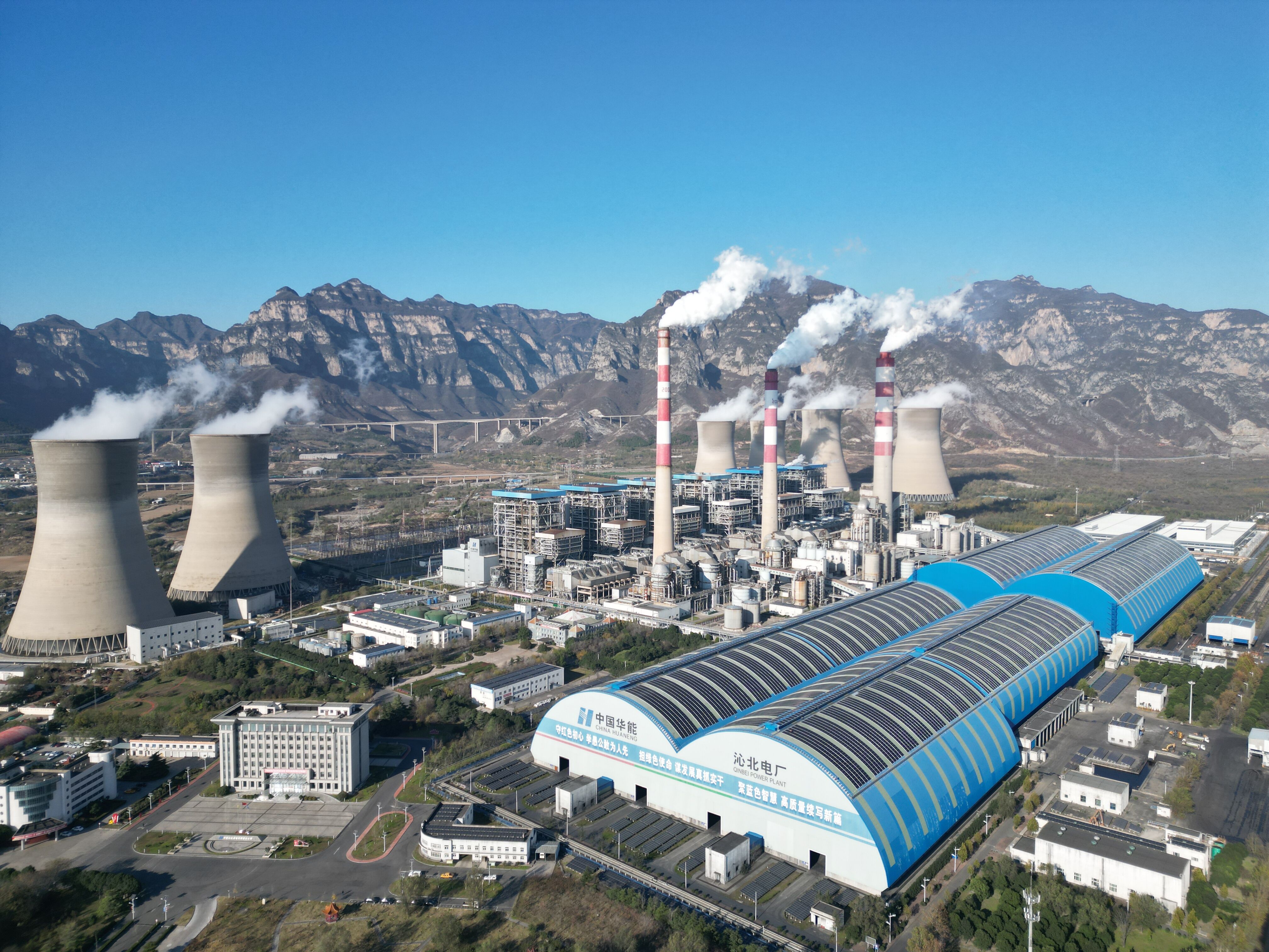 森特股份印尼行：隆森鼎基揭牌落地，绿色业态开启合作新篇